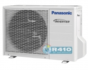  Panasonic CS/CU-XZ25TKEW Flagship Silver Inverter 3
